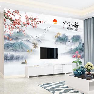 海纳百川新中式水墨山水电视背景墙壁纸客厅墙纸8D立体壁布3d壁画
