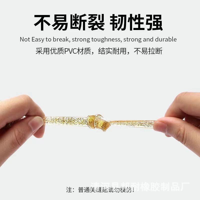 阴角遮丑条墙跟缝隙天花板顶角线装饰美缝自粘封边条三角贴收边条