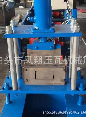 太阳能光伏水槽成型机光伏成套滚压成型成套设备冷弯辊压成型机