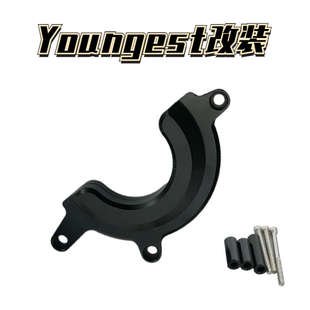 YOUNGEST奔达燎700pro LFC700发动机防烫罩隔热板防摔保护罩改装