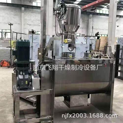 卧式螺带混合机大容量混合机制粉体液体混合领域3立方