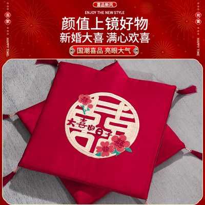 新人结婚用品敬茶跪垫一对红色喜字坐垫婚房布置装饰喜庆沙发抱枕