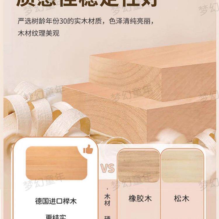 榉木接大加985宽床大可睡实木小人床飘窗床侧边床边床家 拼床装建