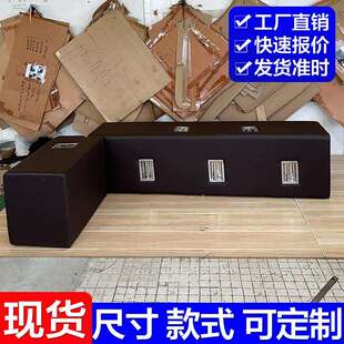 软包等候椅休息防撞椅带卡扣锁槽问话椅休息凳黑色厂家现货