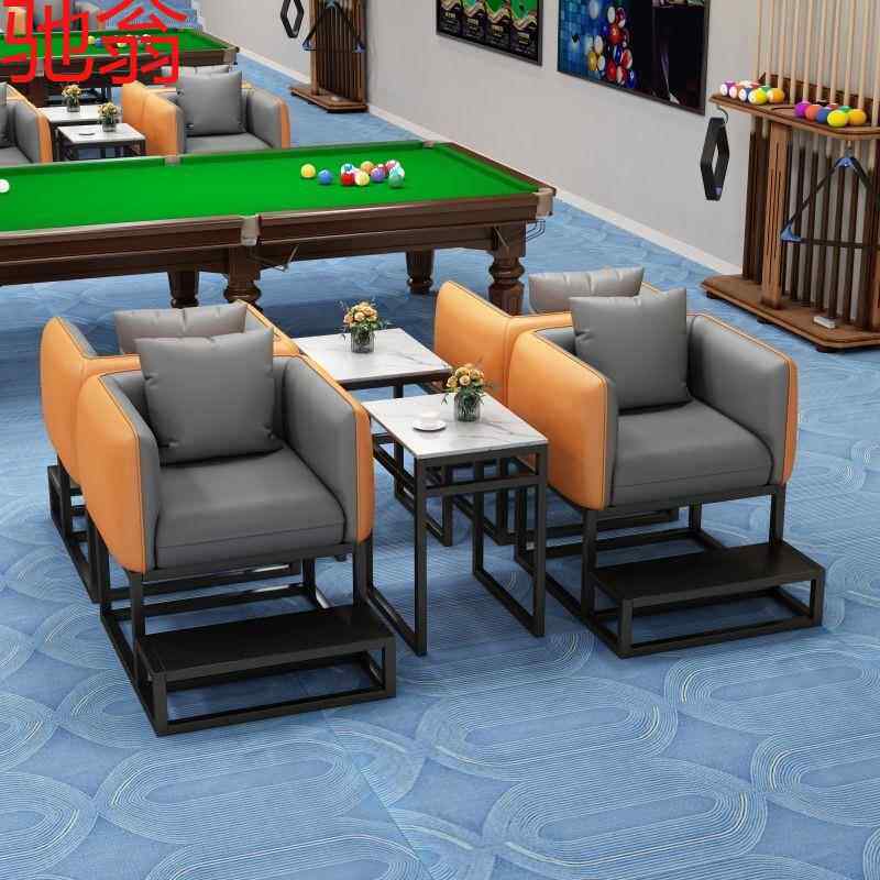 R4E高端观球椅台球厅观球沙发台球室专用沙发台球椅球房商务沙发