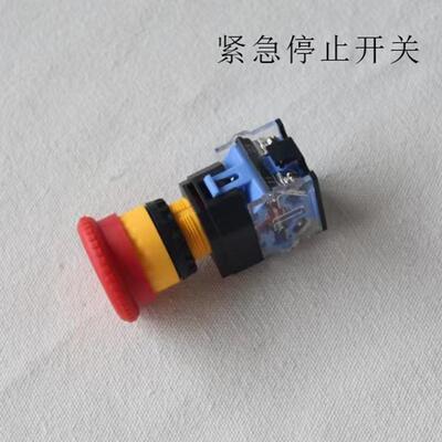 熙美气动烫画机配件温控表水分离关器油压烫机电SDSL40-6磁阀程开