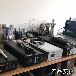 波电超声波配套机模具 超声功率板 声路RC-1526板及配件超波加工