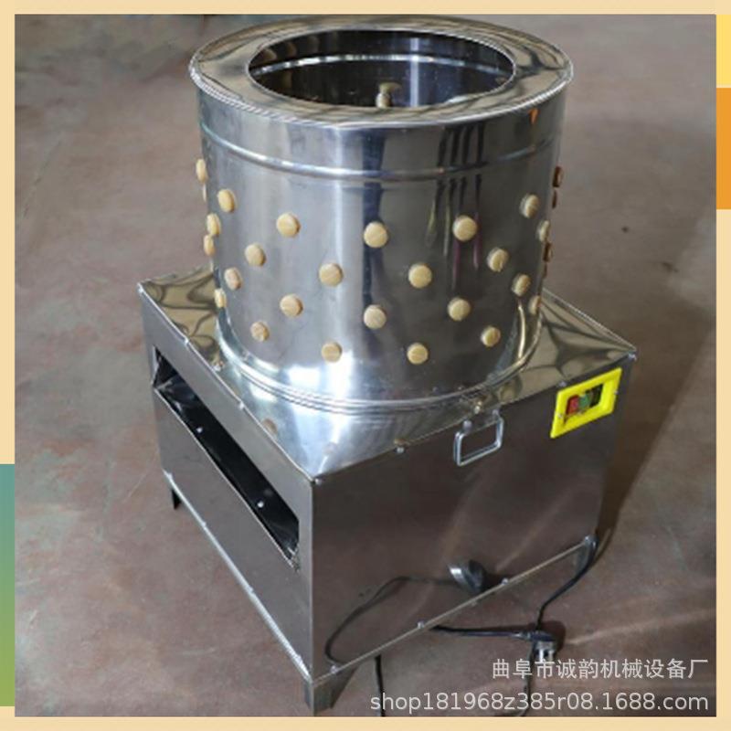 不锈钢家禽脱毛机鸡鸭鹅打毛机自动化鸡鸭鹅电动褪机拔毛机全自动