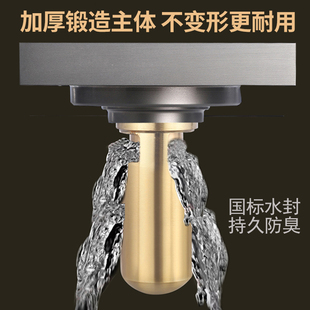 特厚正方形全铜隐形地漏深水封防臭防虫可镶嵌瓷砖定制长条 新款