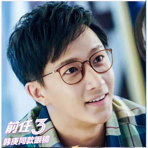 正品配有度数近眼女视100/150/200/250/300/350/400/500度镜防辐