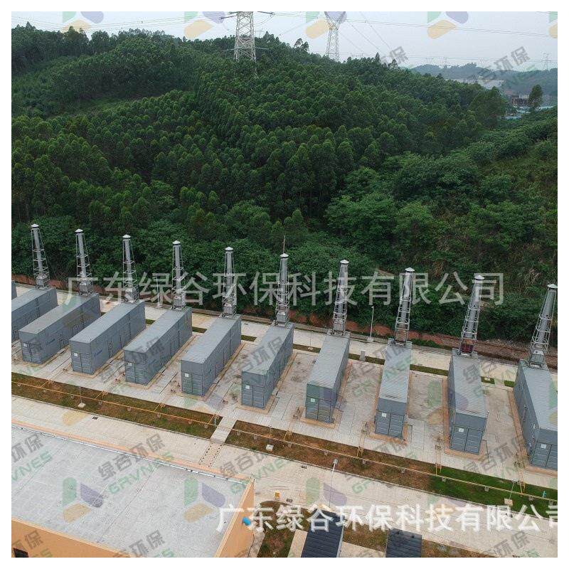 金属纤维烧结毡 DPF 水洗过滤器 烟气治理 防爆除尘器  绿谷净化