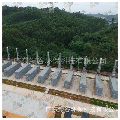 金属纤维烧结毡 DPF 水洗过滤器 烟气治理 防爆除尘器  绿谷净化