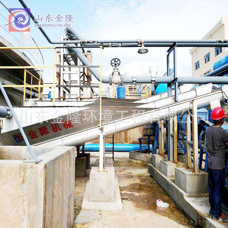 螺旋砂水分离器沉砂池用砂水分离器水力旋流除砂器
