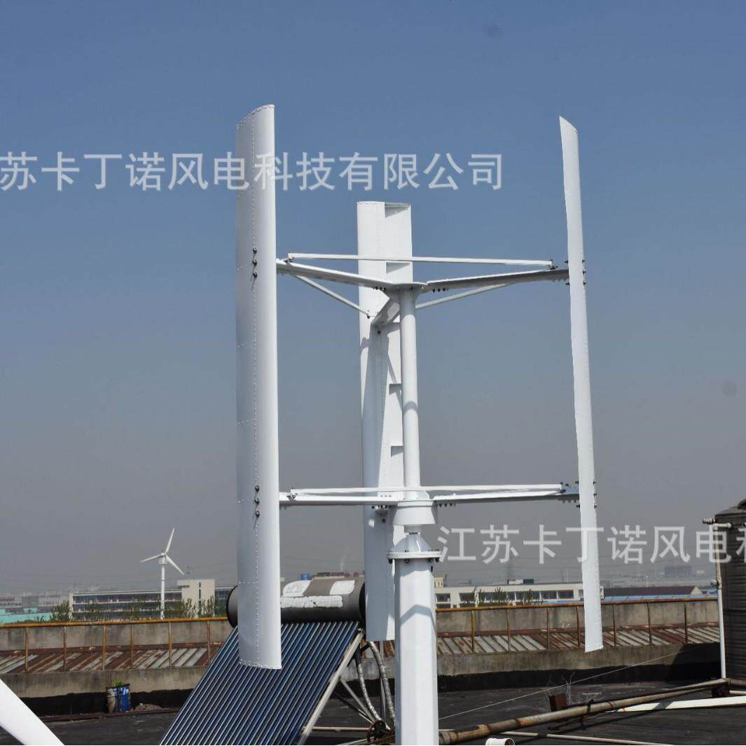 垂厂家直销100W直轴风力发电机小微型风力发电机风KDN-FH10发0电