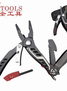 SQ顺全多功能户外随身携带工具钳子带碎玻器打火石条多功能钳