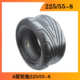 电动哈雷轮胎225X55 8高尔夫观光车胎 8真空胎沙滩车18X9.5