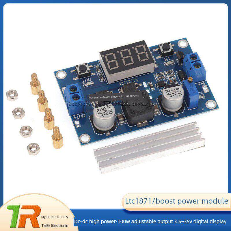 Dcdc Ltc1871升压电源模块高功率100W可调输出3.5~35V数字显示