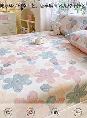 床笠单件纯棉床罩梦思席垫保护罩防尘床滑单套儿童F9768SH72025新