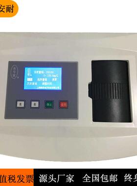 WS-05污水五参数检测仪COD氨氮总磷总氮悬浮物SS污水多参数