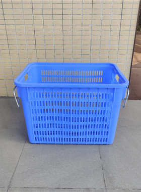 800*550*560mm加厚加大塑胶周转箩塑料筐塑料箩周转框铁耳塑胶筐