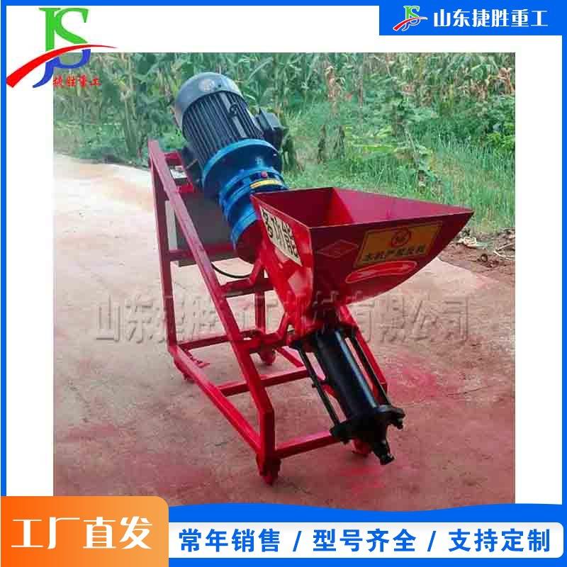 建筑工程水泥灌浆设备 路面施工砂浆灌缝机 螺旋泵芯技术灌缝设备