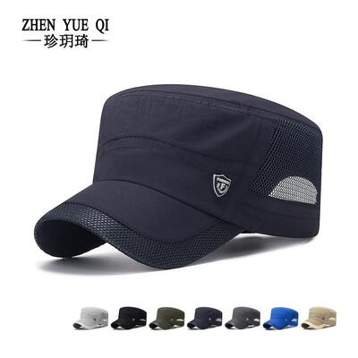 2PCS Mesh Military Cap for Men| Summer Quick Dry Army Hats|