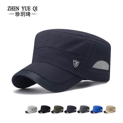 2PCS Mesh Military Cap for Men| Summer Quick Dry Army Hats|