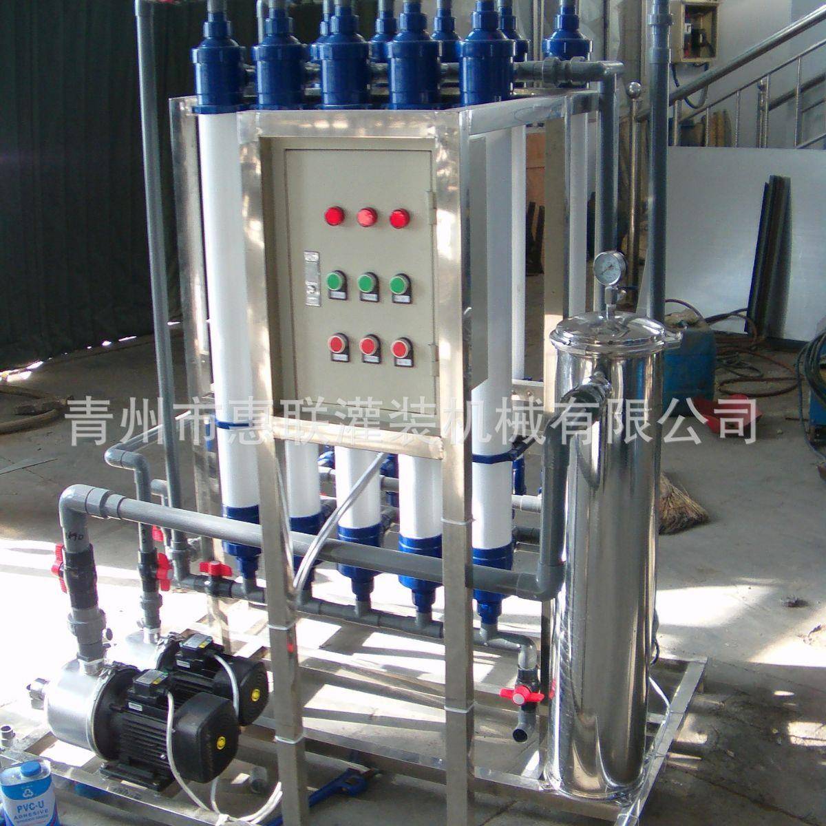 销售药酒过滤机酒类过滤设备固液分离全新过滤机