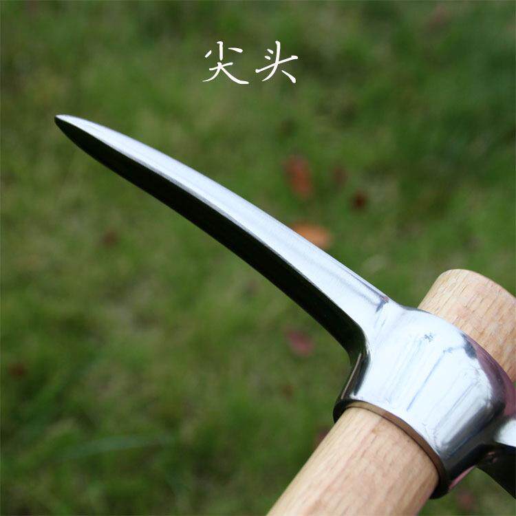 不锈钢镐头户外小洋镐十字镐登山镐挖笋锄头双头镐军工镐冰镐