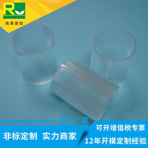源头厂家直供透明PVC管挤出透明管透明PVC包装管非标定制