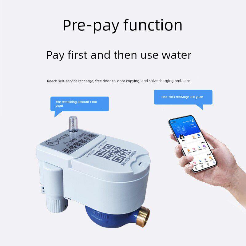 蓝牙4g远程水表四点水表公寓出租房间双重预付费智能水表自带流量