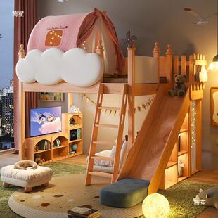 上下铺高半床双E2217F层床实木公主上房下床儿童树屋滑梯孩床女童