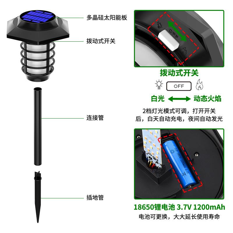 新款直销火焰灯庭院户外防水景观照明火把灯花园草坪灯庭院灯