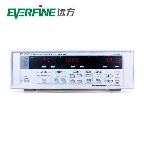 杭州远方三相功率计PF9830三相智能电量测量仪电参数测试仪