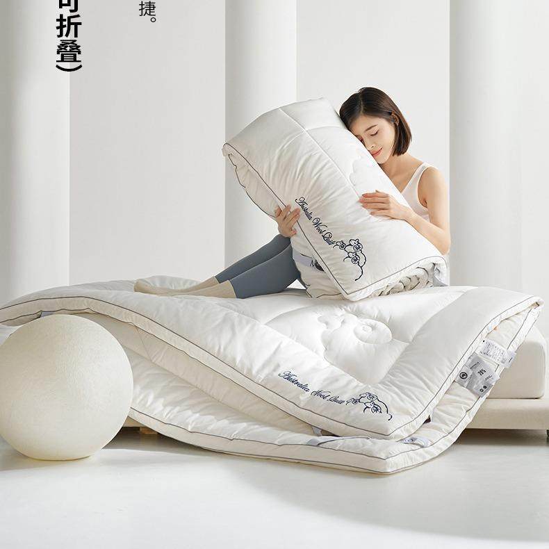 ebay家纺100支全棉羊毛软床垫床褥纯羊毛羊绒床垫子,工业油品/胶粘/化学/实验室用品,其他实验室设备,淘宝优惠券,粉丝福利购,淘宝优惠卷