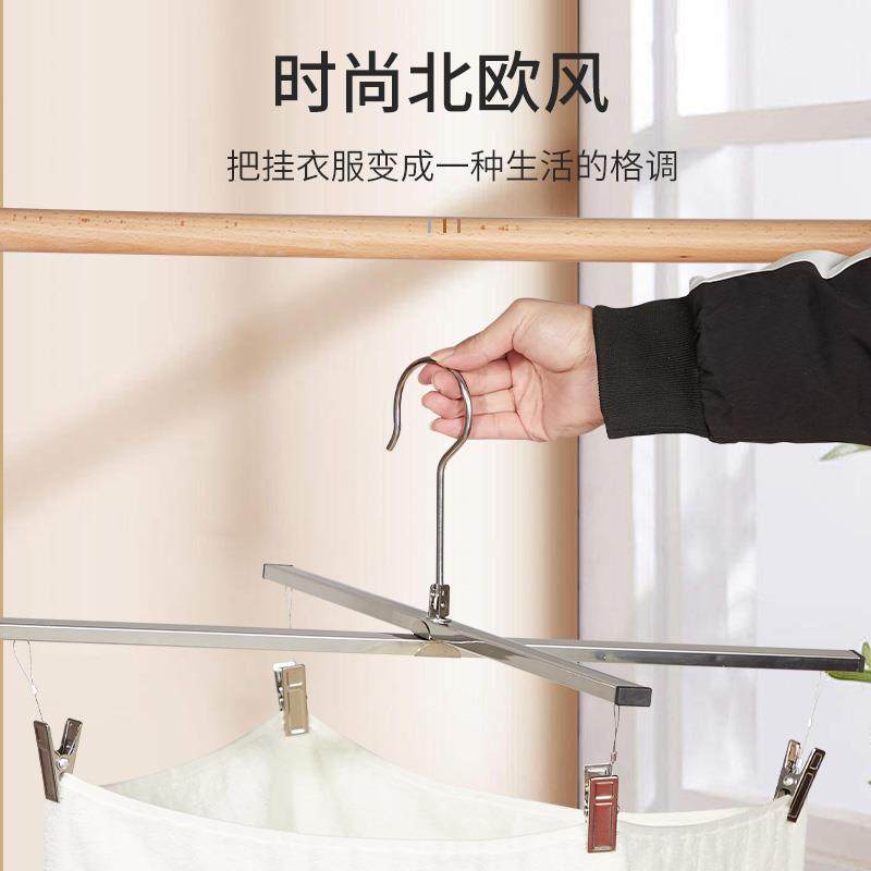 大衣架晒被子神器家用晒床单衣架超大号浴巾被套被单衣架超长超粗,收纳整理,金属衣架,淘宝优惠券,粉丝福利购,淘宝优惠卷