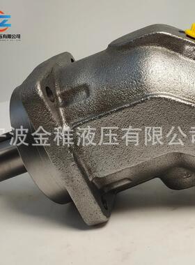 力士乐 A2FM23/61W-PPB010 工程机械用液压马达