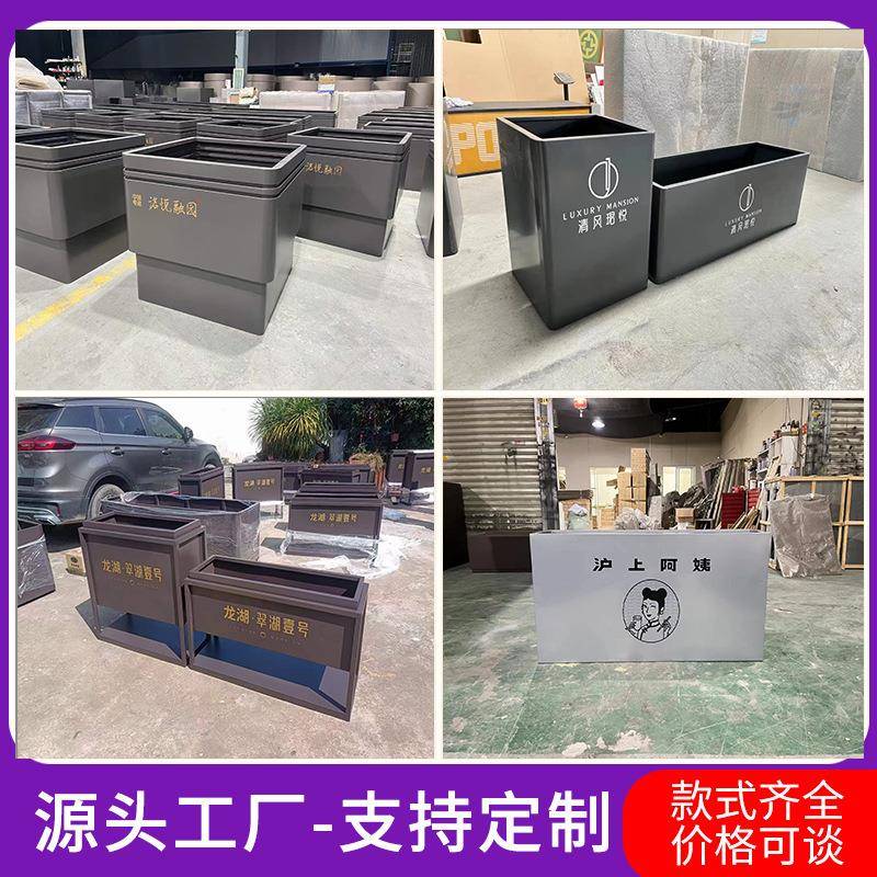 户外不锈钢花盆花箱花坛售楼部酒店市政道路花槽组合围栏护栏花箱