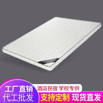 天然椰棕床垫棕垫椰梦维酒店租房专用偏硬可折叠定制学生宿舍床垫