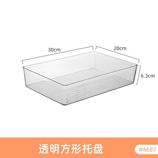 透明长方形桌面收纳盒塑料有盖防尘化妆品亚克力饰品吧唧收纳盒子