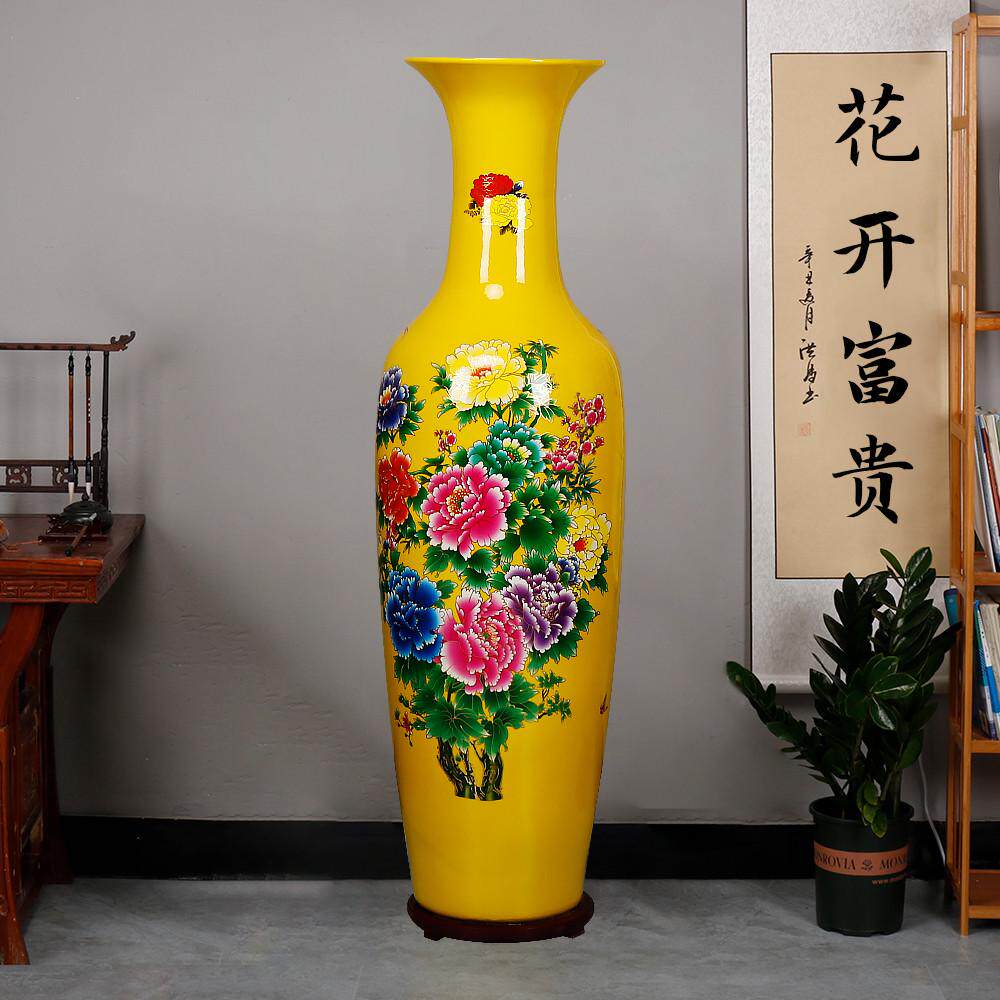 景德镇陶瓷红黄色落地大花瓶插花中式客厅电视柜装饰摆件特大开业