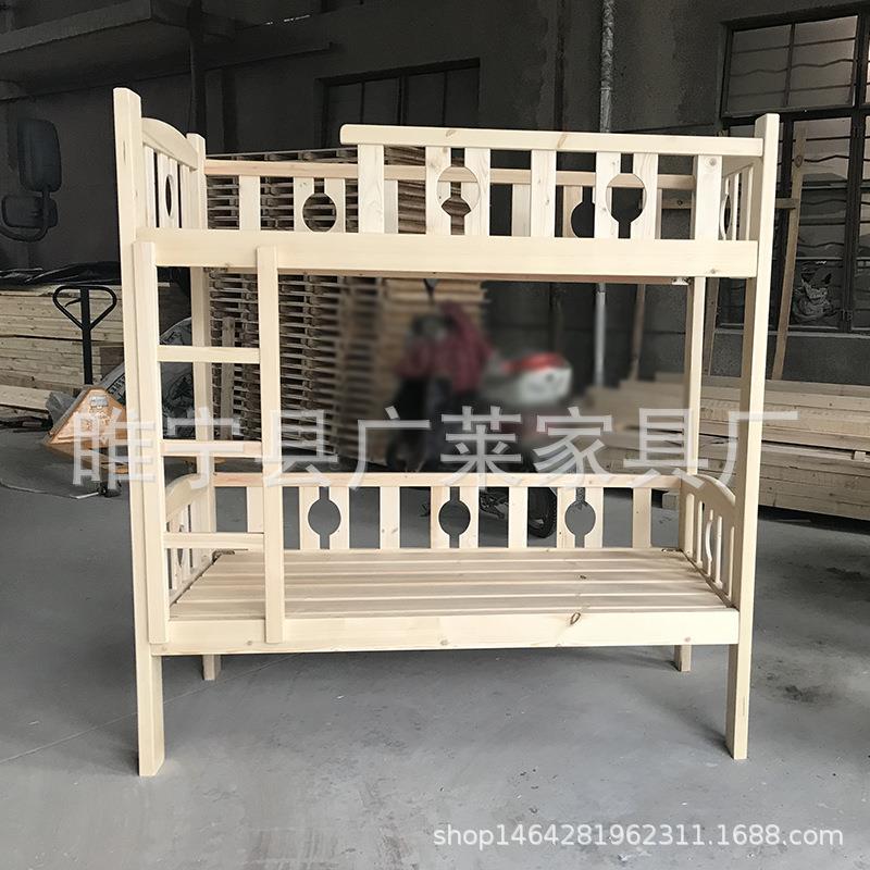 家用简易松木上下铺床现代简约实木学生宿舍高低子母床供应