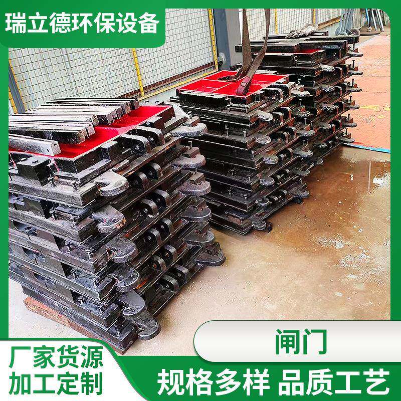 闸门铸铁水库闸门工程渠道平板闸阀气动双闸板阀镶铜铸铁厂家