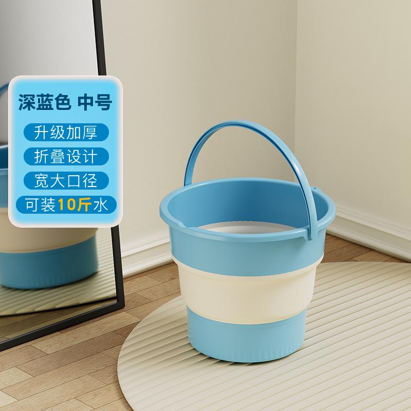 可折叠卫生间耐高温塑料桶水桶