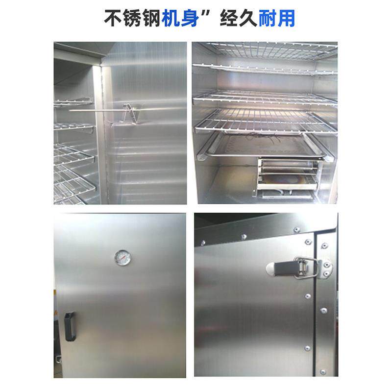 犇牛机械商用烘烟熏炉不种锈钢肉HKV全自动柜式各类豆制品腊肉干