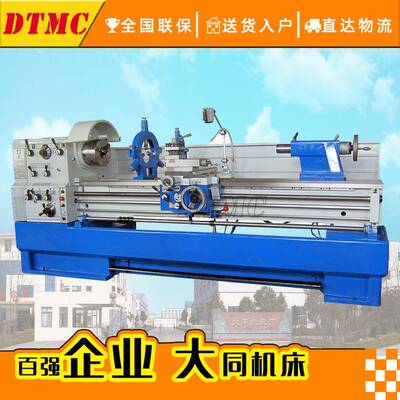 C6251高精密出口车床 C6251V变频卧式车床 精密车床普通车床C6251