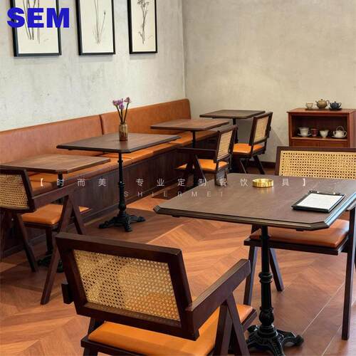 复古风主题餐厅西餐厅实木桌椅组合美式咖啡厅奶茶店烘焙店小方桌