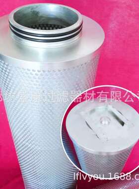 空压机配件厂家油气分离器711823E1-EAY80129空压机油分芯