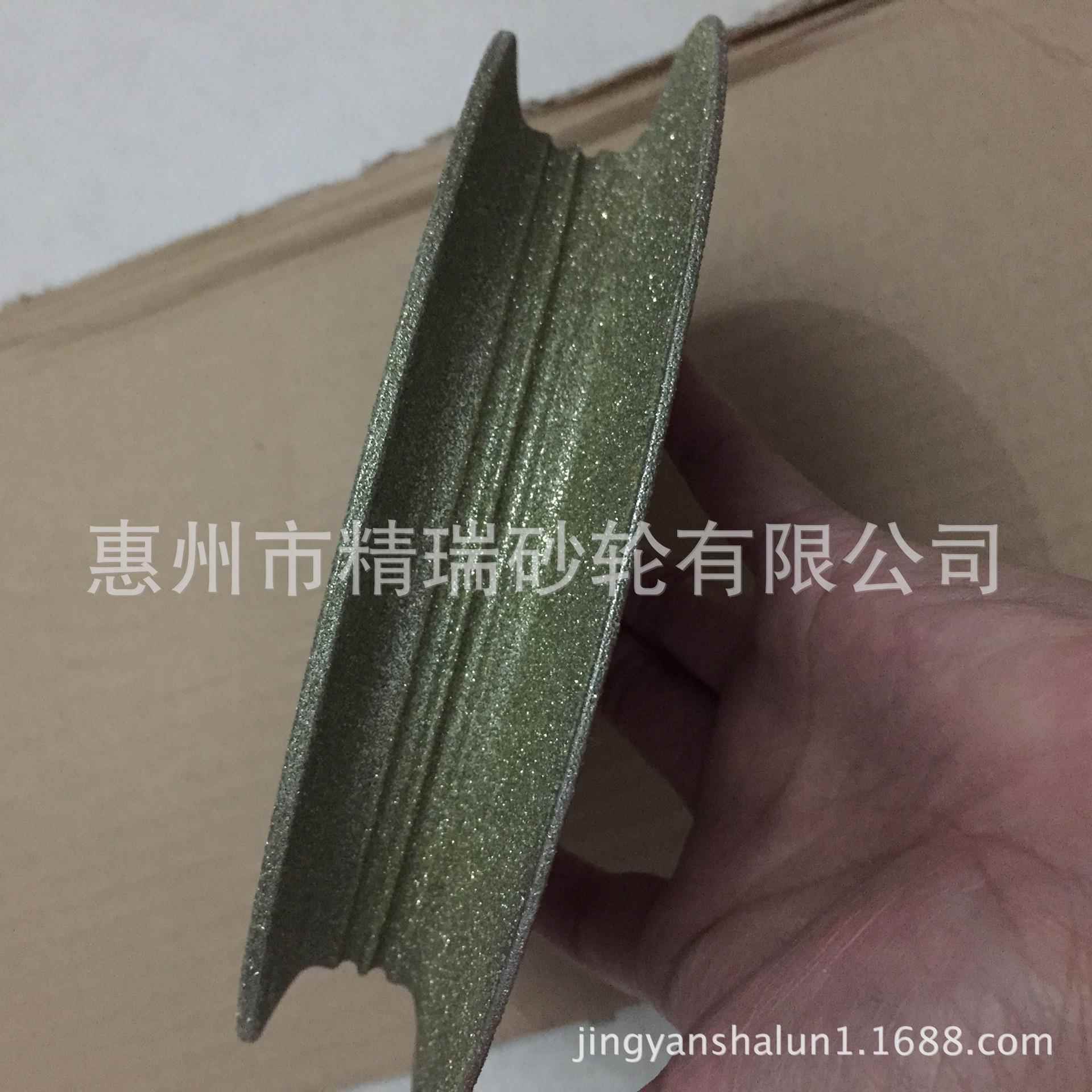 化妆棉粉扑模具砂轮,金钢砂轮镀砂成型,形状齐全,铝轮喷砂耐用磨