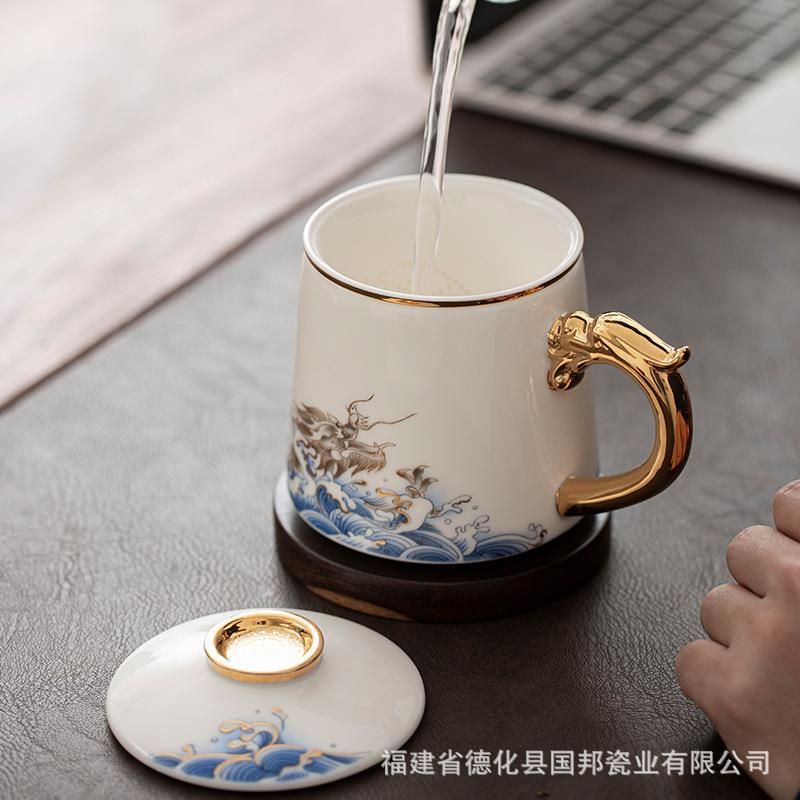 描金羊脂玉陶瓷茶杯檀木垫带盖过滤主人杯办公会议水杯礼品